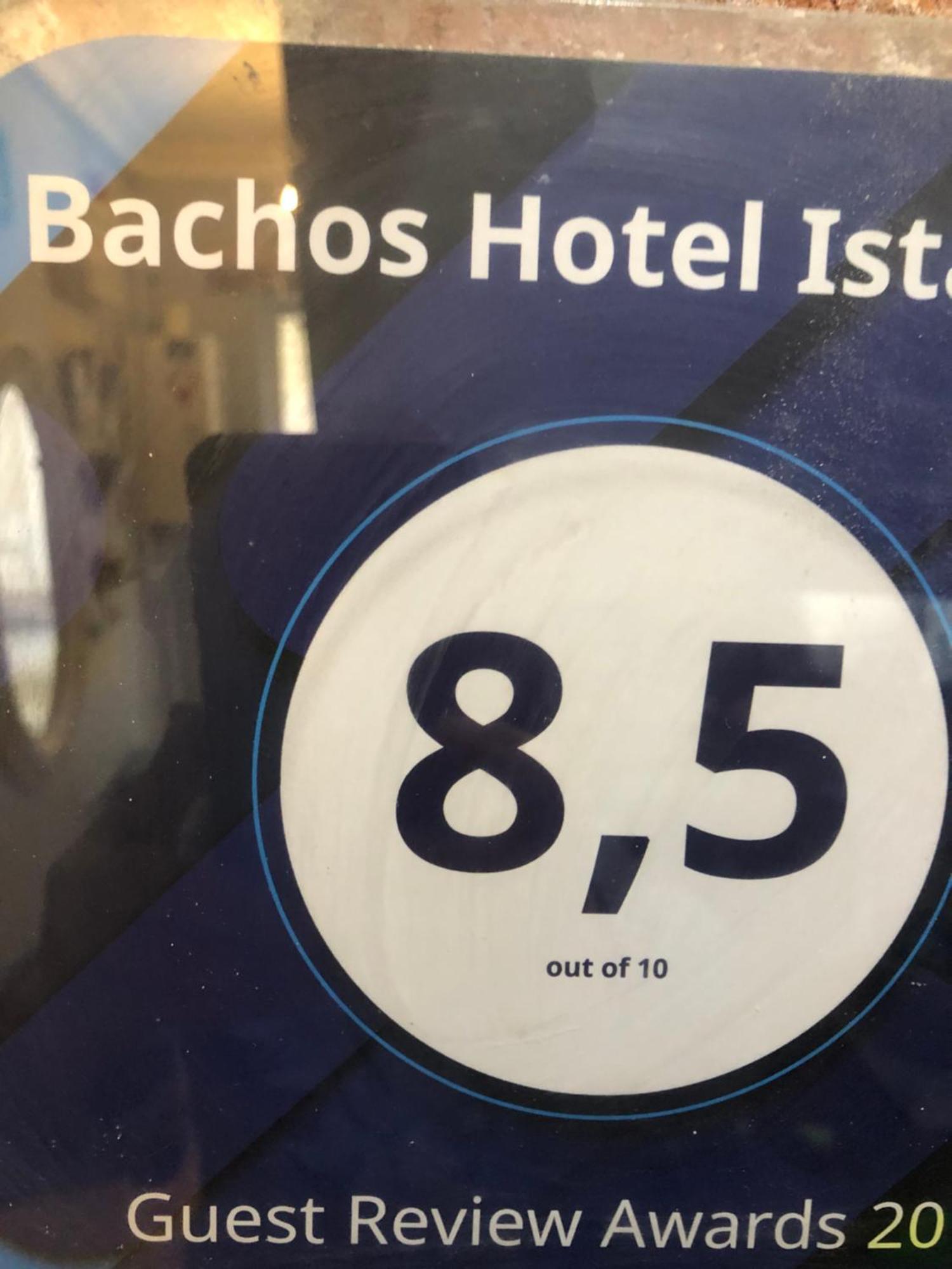 Bachos View Hagia Sophia Hotel イスタンブール エクステリア 写真